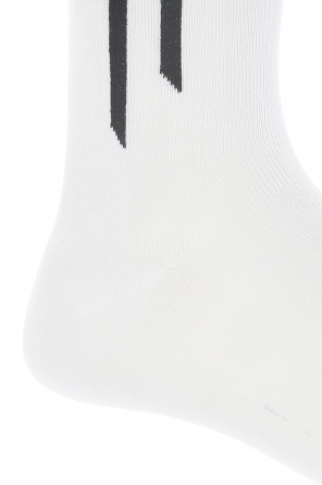 Skarpety z wyszytym logo, zdjęcie 2 Skarpety z wyszytym logo od Philipp Plein